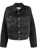 MM6 Maison Margiela crease-effect denim jacket - Black