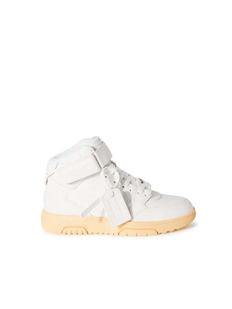 OUT OF OFFICE MID TOP LEA
