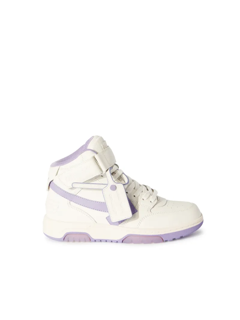 OUT OF OFFICE MID TOP LEA