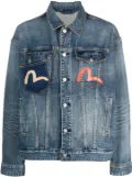 EVISU seagull-print denim jacket - Blue