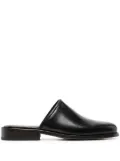LEMAIRE round-toe slip-on mules - Black