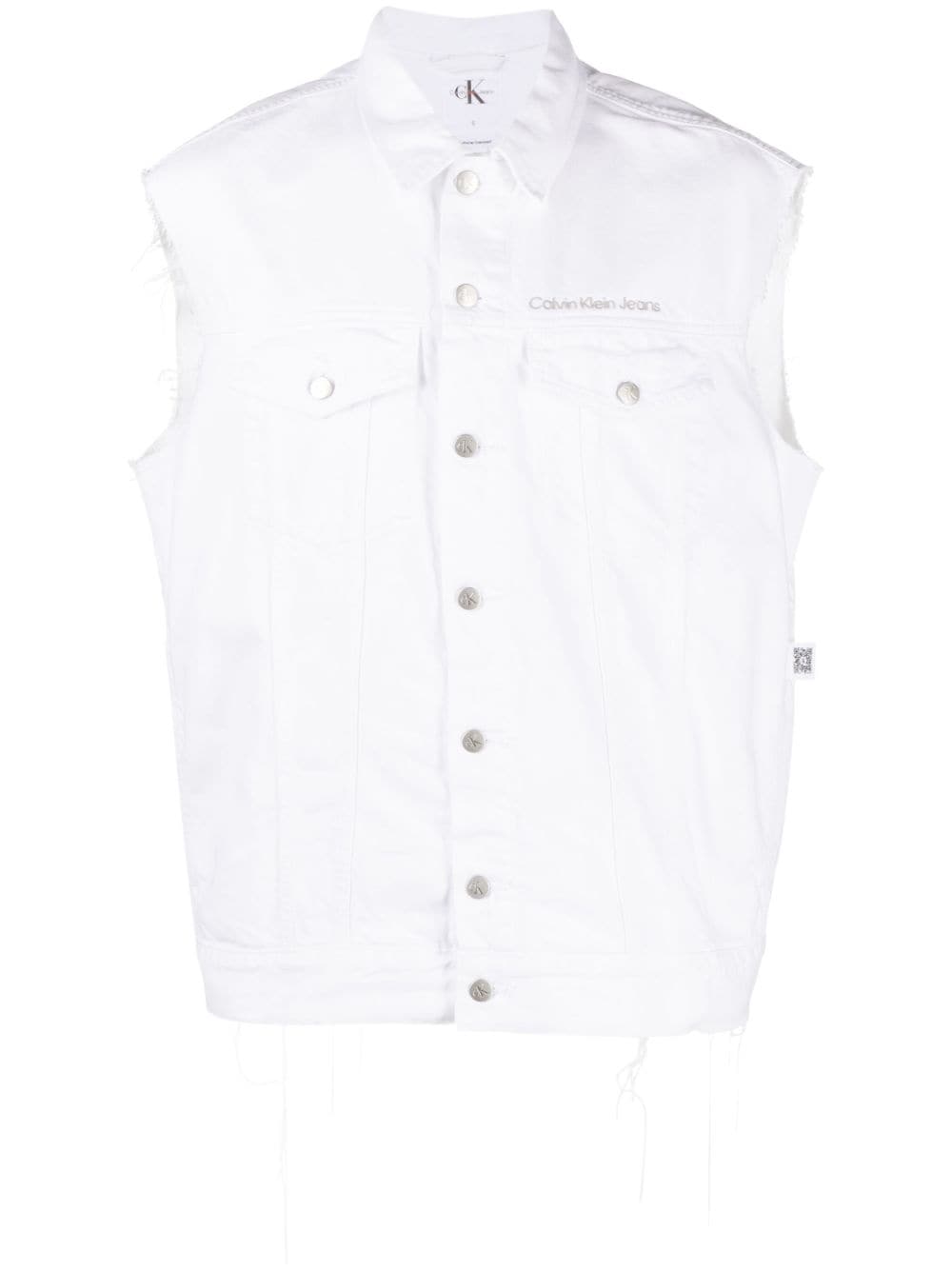 White best sale sleeveless jacket