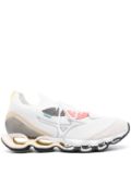 Mizuno Wave Prophecy Beta sneakers - White