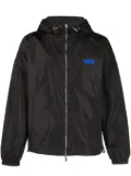 DSQUARED2 logo-patch hooded windbreaker jacket - Black