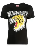 Kenzo Tiger Varsity cotton T-shirt - Black