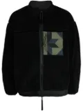 Yoshiokubo patchwork-detailing zip-up jacket - Black