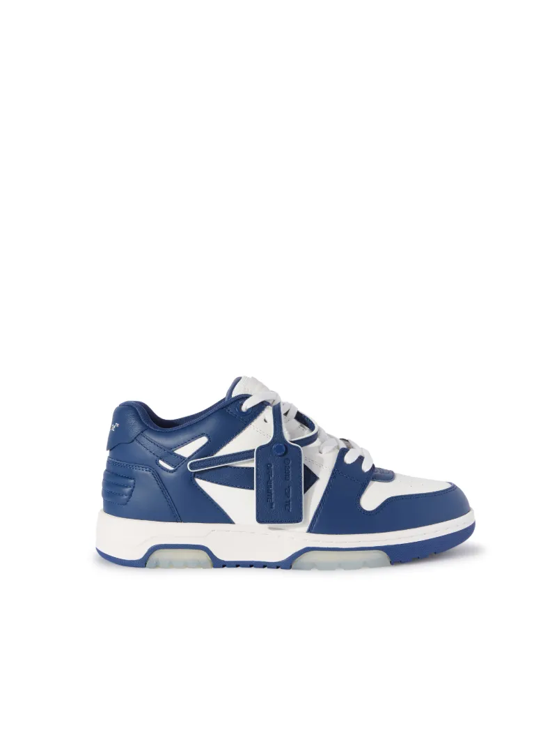 Out of Office OOO Sneakers