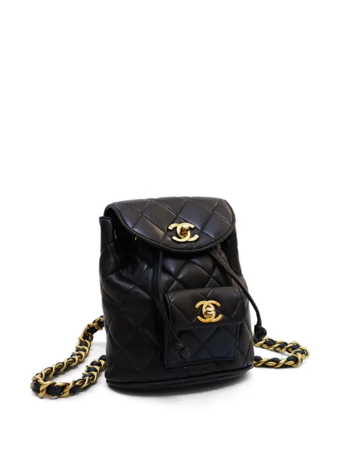 CHANEL Pre-Owned 1992-1994 mini Duma backpack FF0651 - 2