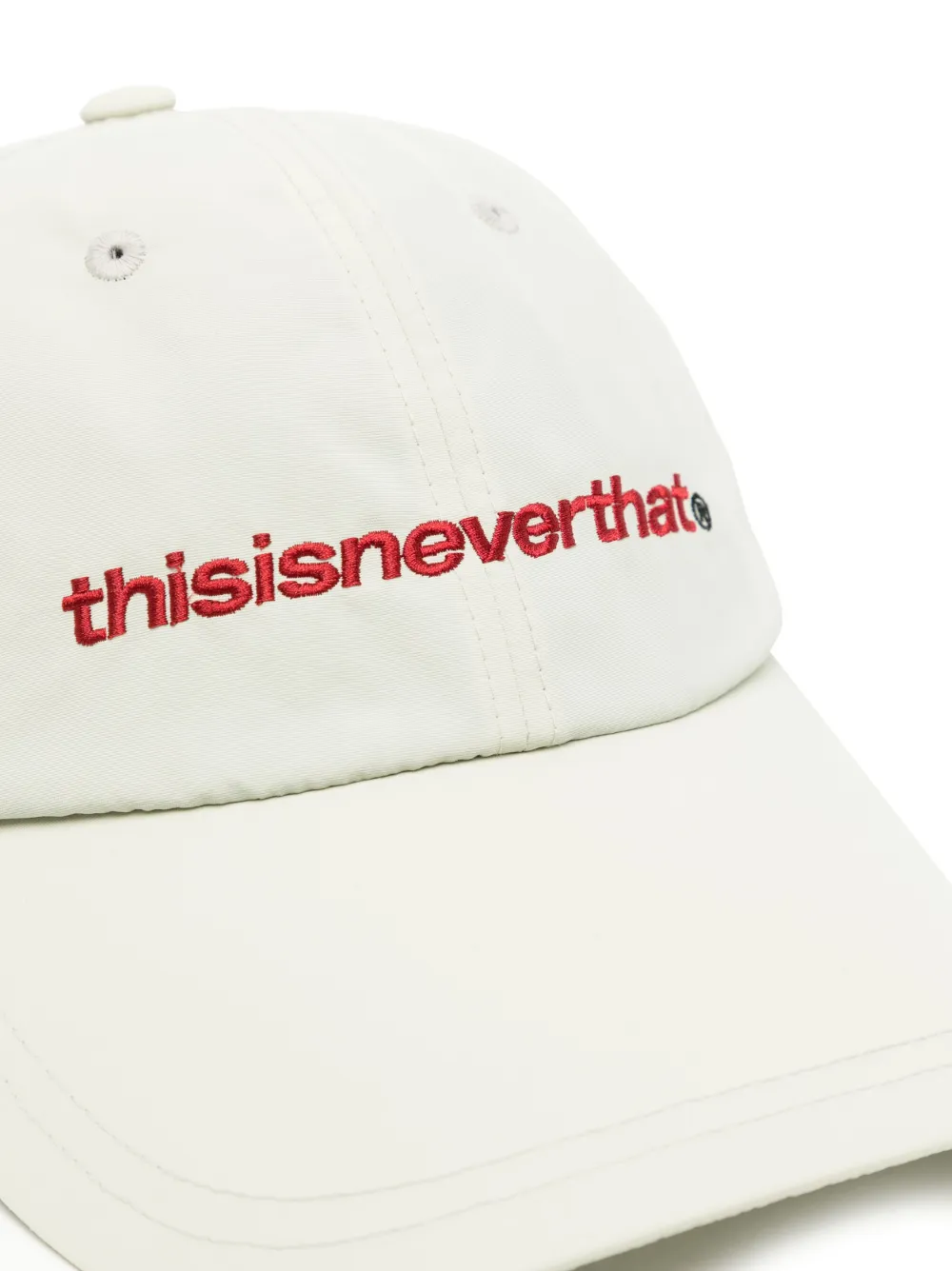 This Is Never That logo-embroidered baseball cap - Groen