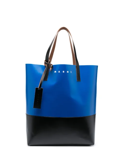 Sac cabas Tribeca en cuir - Marni - Modalova