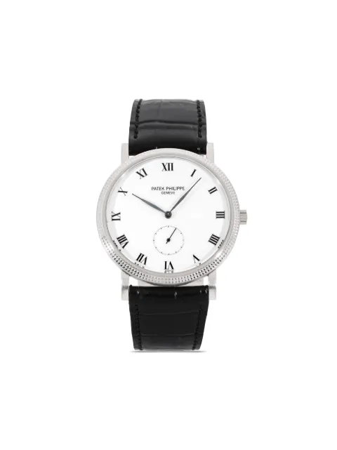 Patek Philippe pre-owned Gondolo