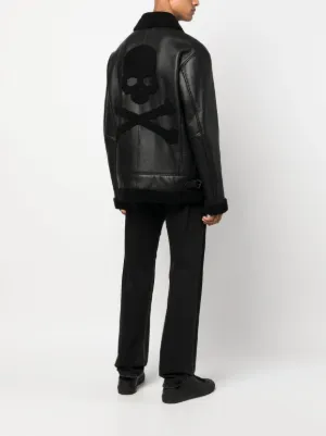 Philipp Plein（フィリッププレイン）レザージャケット - FARFETCH