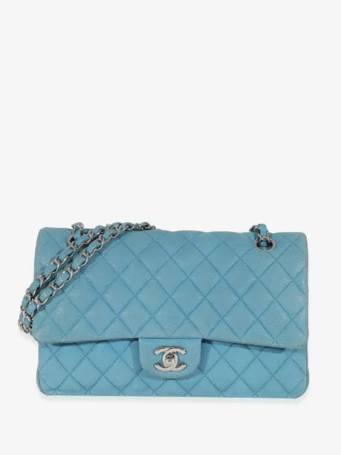 CHANEL Pre-Owned medium Double Flap shoulder bag