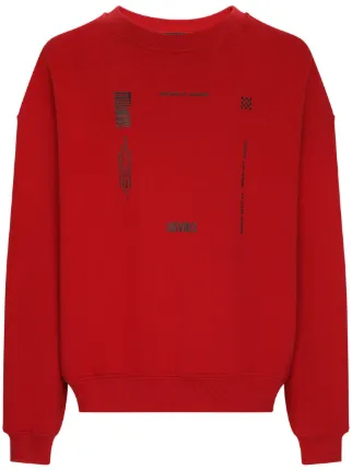 Dolce & Gabbana DGVIB3