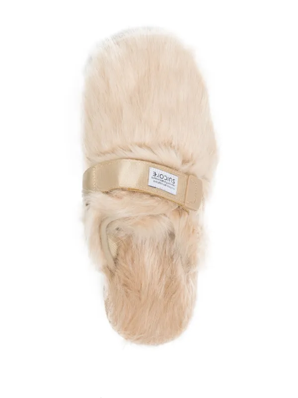 Plush hot sale fur slides