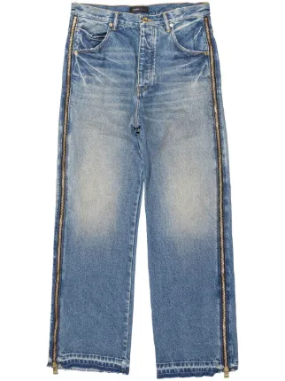 Purple Brand P018 Zip wide-leg Jeans | Blue | FARFETCH