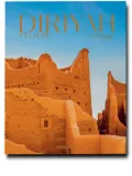 Assouline Diriyah Culture At-Turaif book - Blue