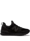 New Balance x Ronnie Fieg x DSM Black 574 sneakers
