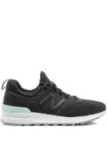 New Balance 574 ""Sport"" sneakers - Grey