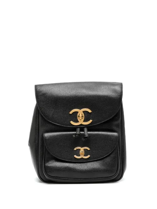 Sac à dos à fermoir CC (1995) - CHANEL Pre-Owned - Modalova