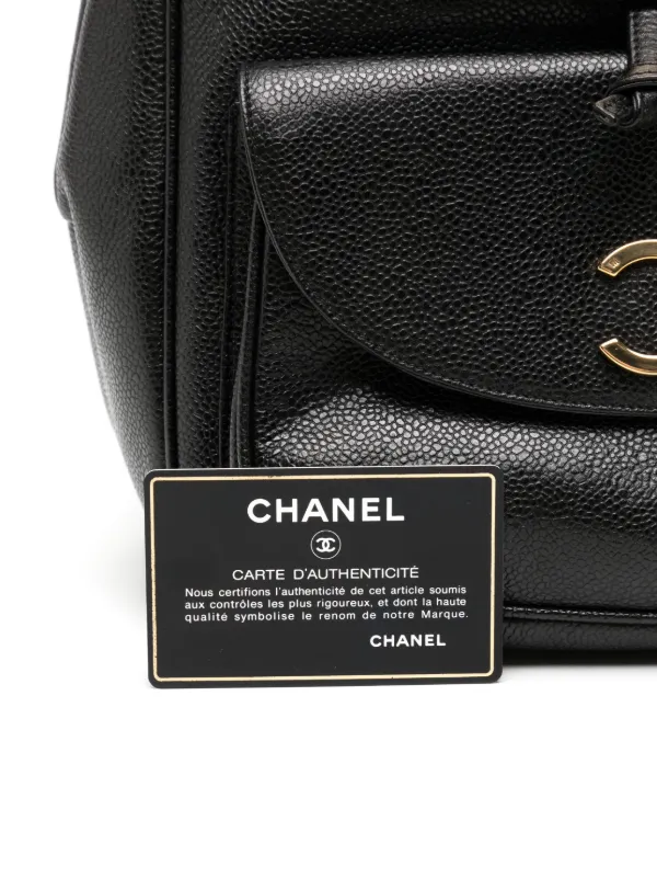 CHANEL Pre-Owned 1995 ココマーク ターンロック バックパック