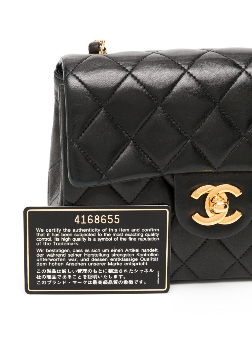 Chanel Pre Owned 1996-1997 So Black Classic Flap shoulder bag