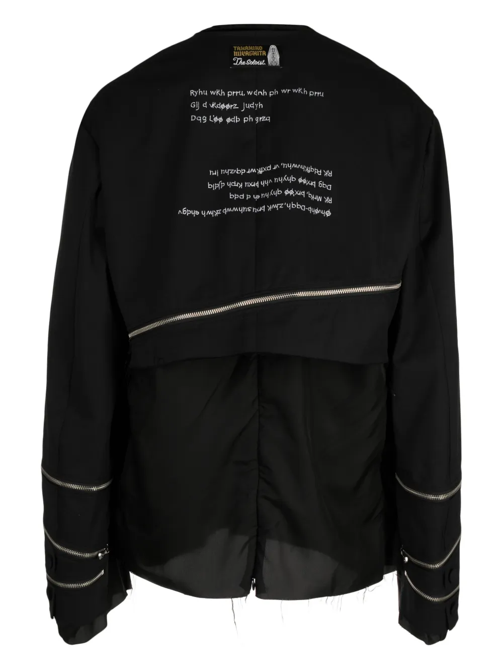 graphic-print zip-details jacket