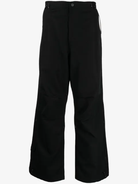 Maharishi Original 宽松长裤