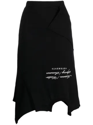 VETEMENTS