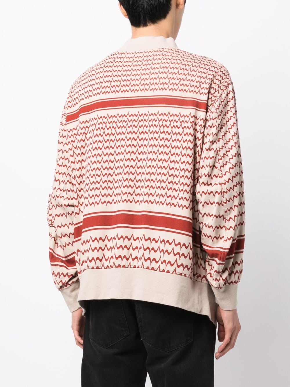 Shop Undercover Graphic-print Zip-up Sweatshirt In Neutrals