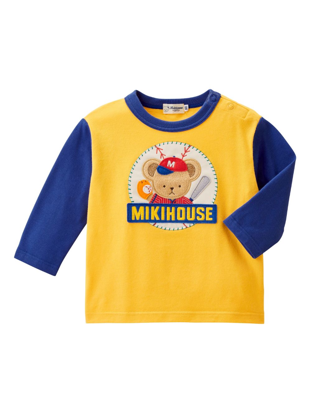 Miki House Kids' Logo-embroidered Cotton T-shirt In Yellow