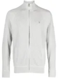Polo Ralph Lauren waffle-knit zip-up cardigan - Grey