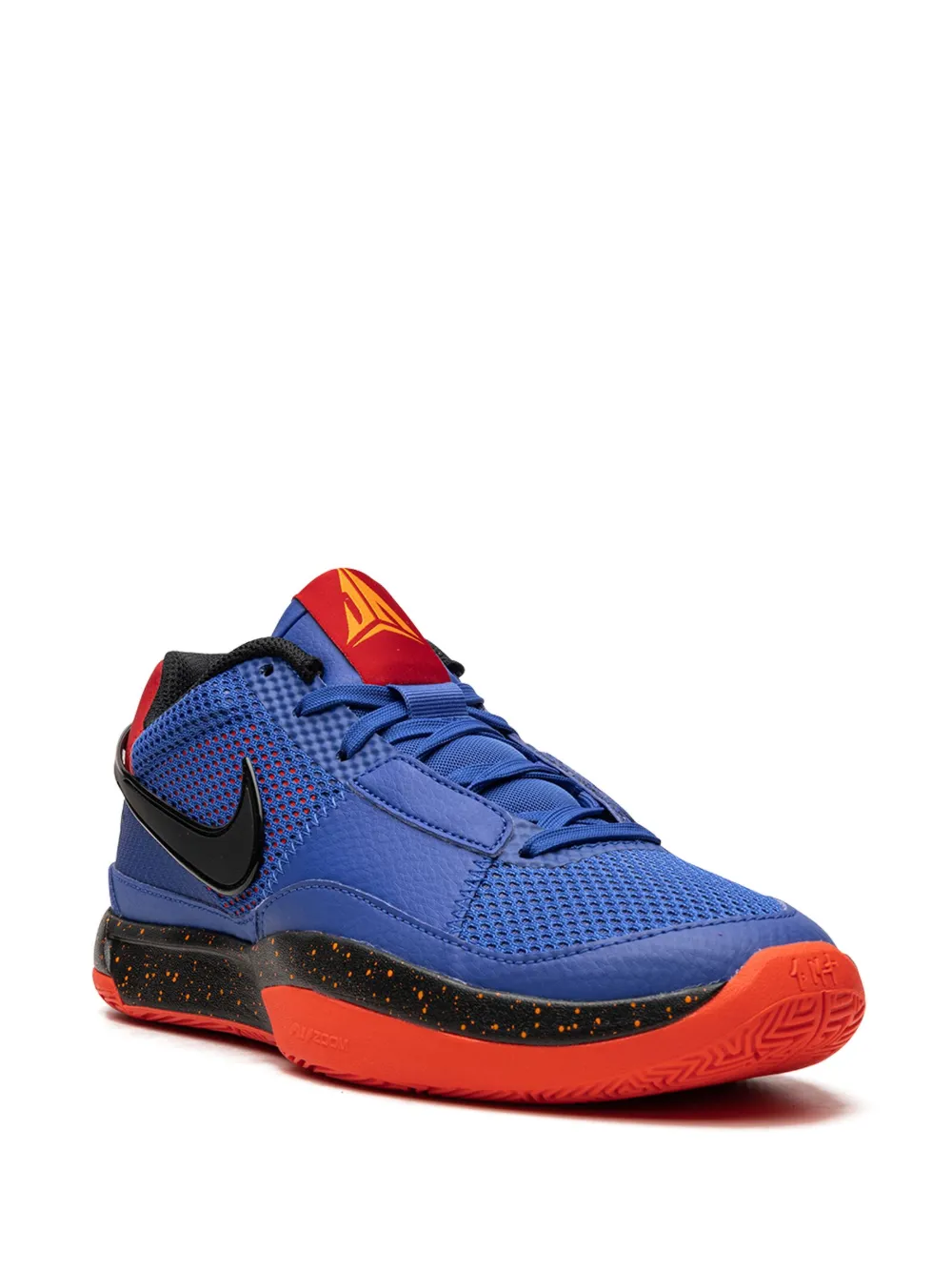 Nike "Ja 1 ""Hunger"" sneakers" - Rood