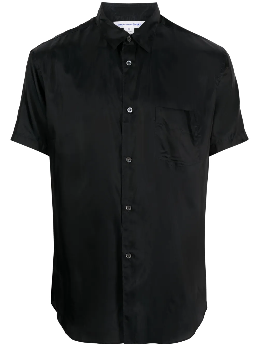 Comme Des Garçons Shirt satin-finish short-sleeve shirt - Blue