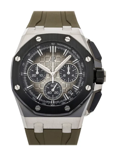 Audemars Piguet 2023 pre-owned Royal Oak 43mm