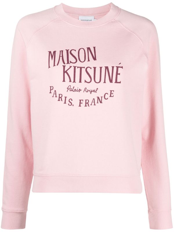 Maison Kitsuné ロゴ スウェットシャツ - Farfetch