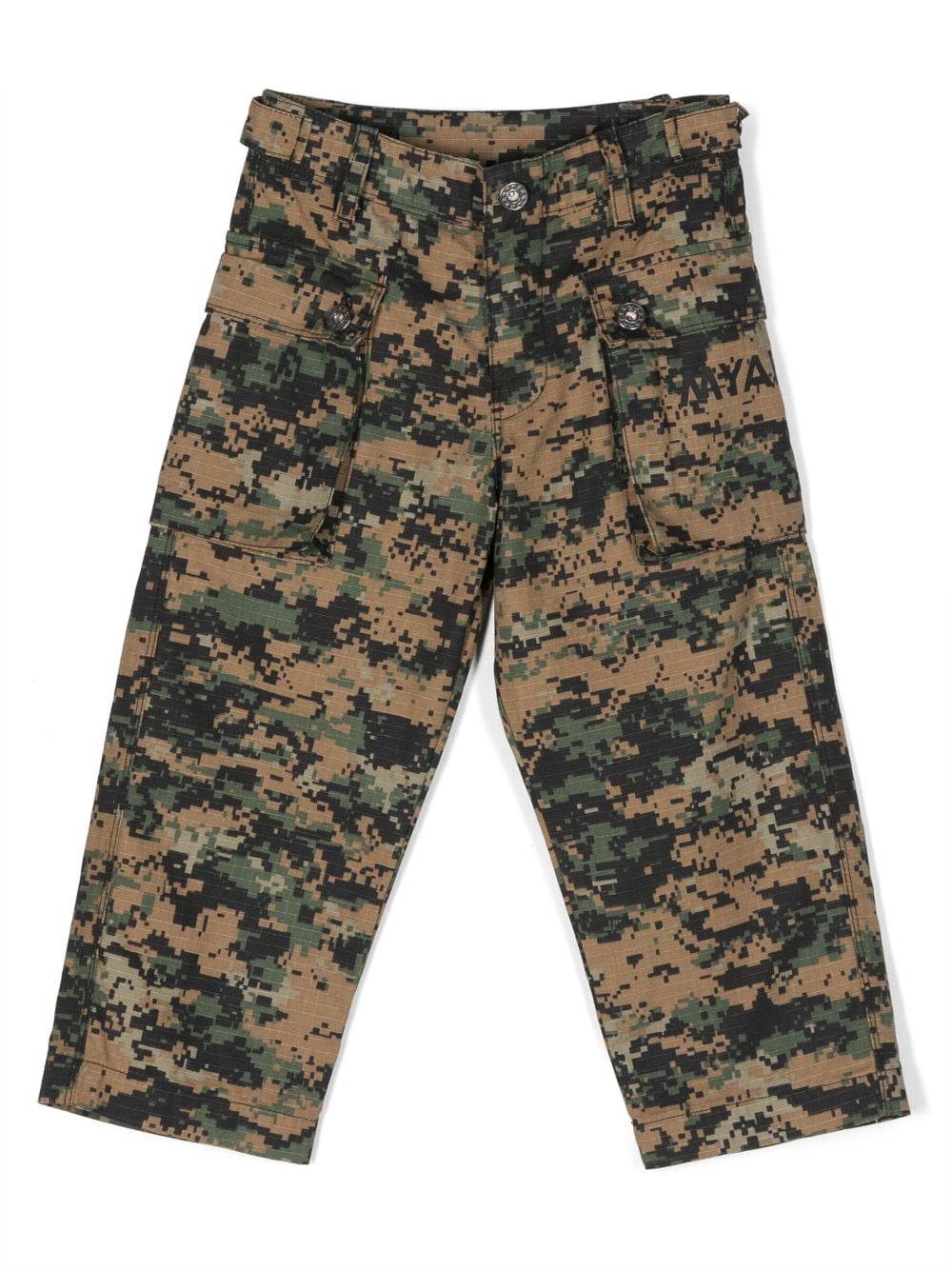 Myar Kids' Camouflage-pattern Cotton Trousers In Brown