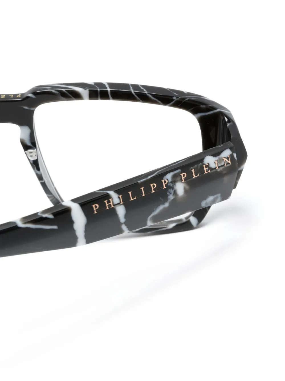Cheap Philipp Plein marbled-pattern square-frame glasses Men