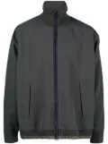 sacai funnel-neck zip-up jacket - Green
