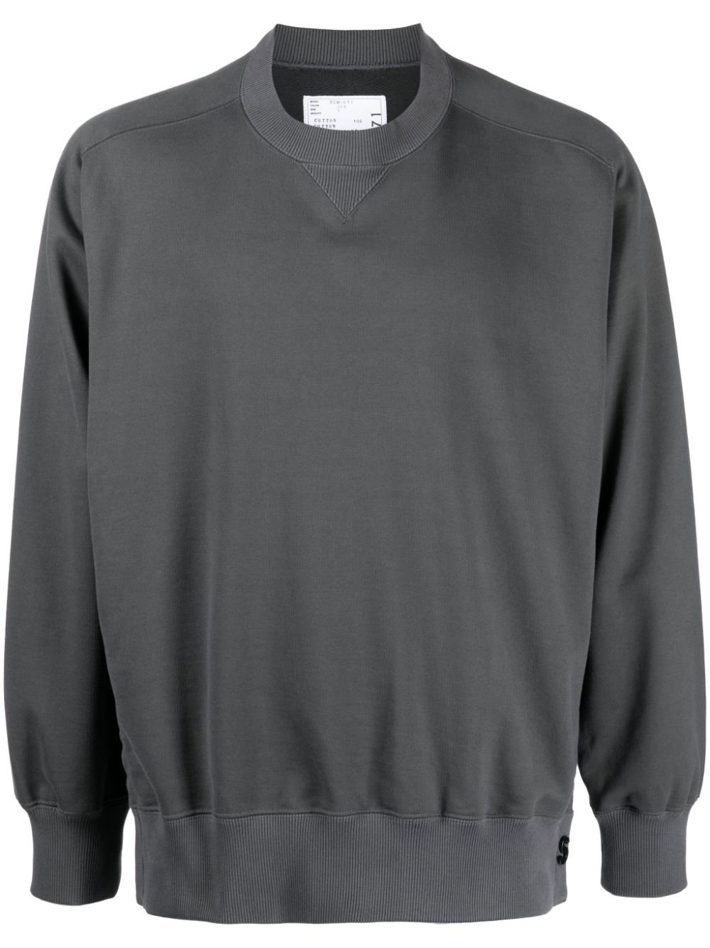 Image 1 of sacai S logo-plaque cotton sweatshirt