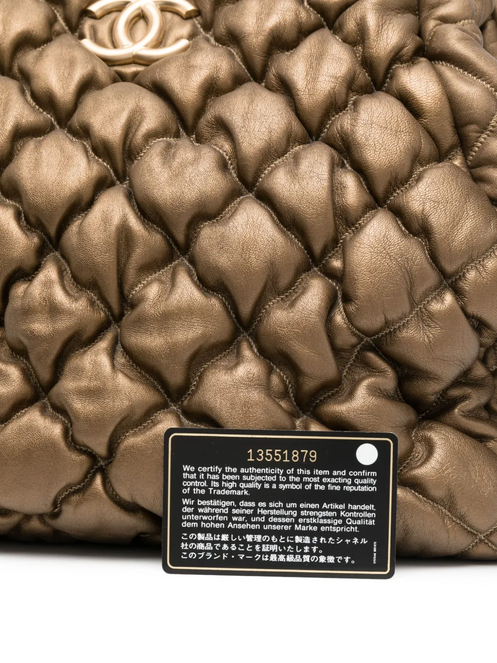 CHANEL Pre-Owned Borsa tote Bolla trapuntata Pre-owned 2009-2010 | Image 7
