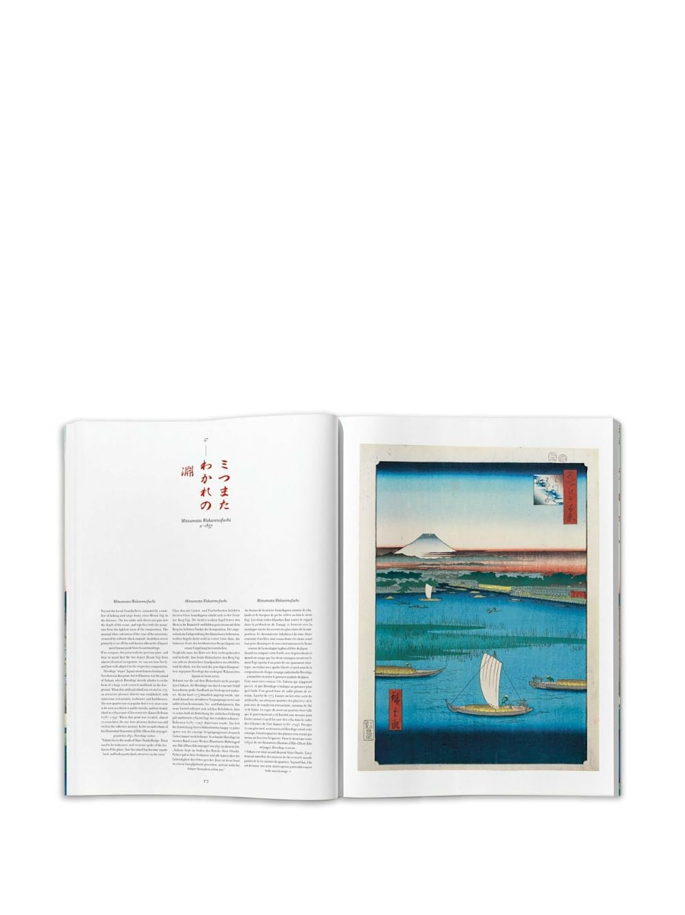Shop Taschen Hiroshige. One Hundred Famous Views Of Edo Book In Blue