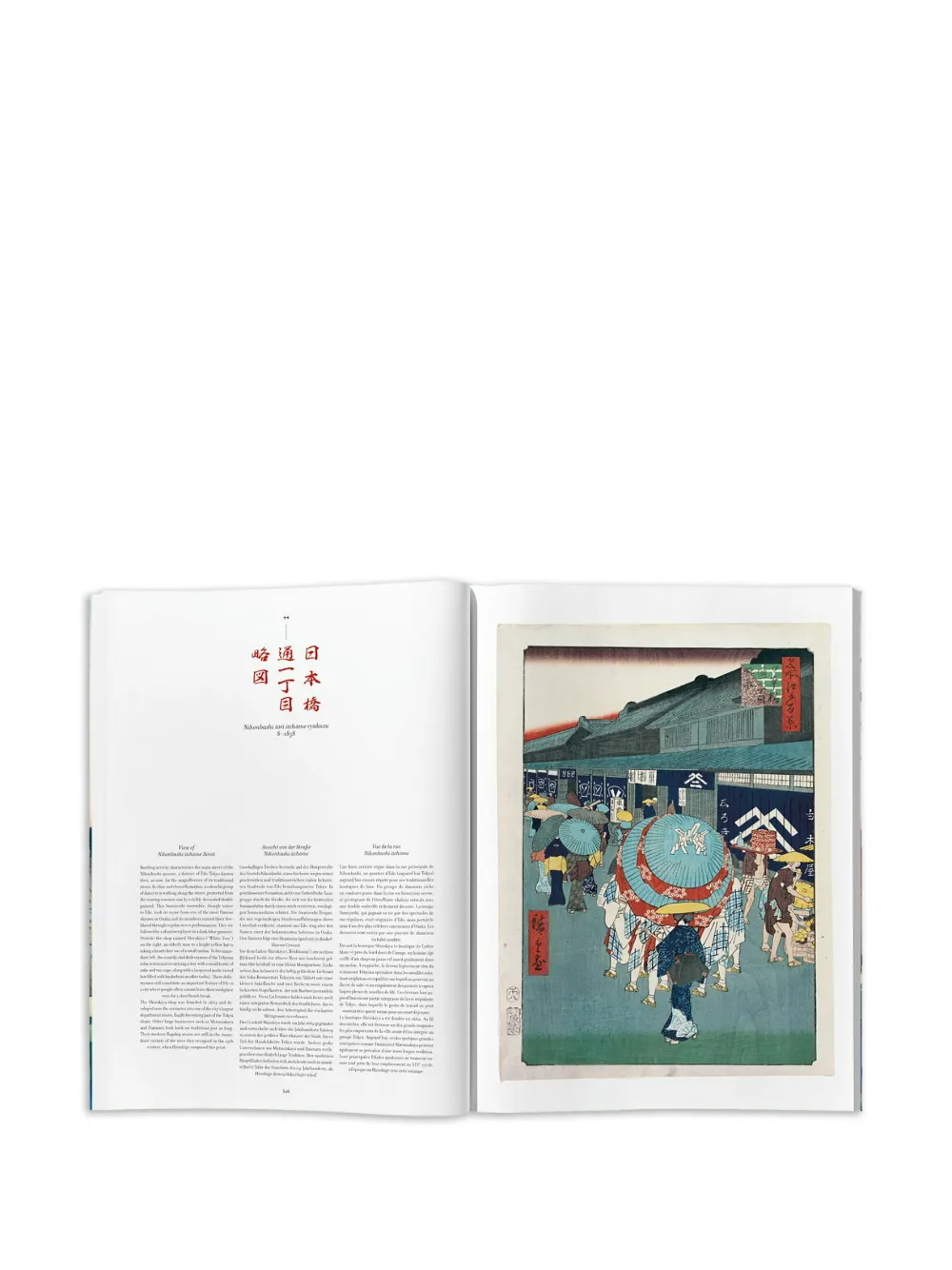 Taschen Hiroshige. One Hundred Famous Views Of Edo Book In Blue