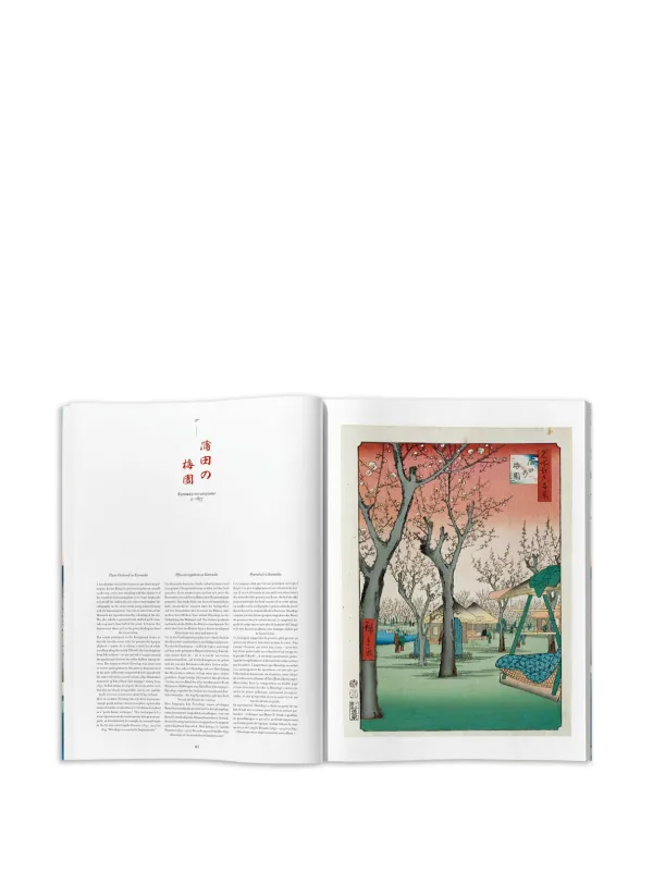 TASCHEN Hiroshige. One Hundred Famous Views Of Edo アートブック