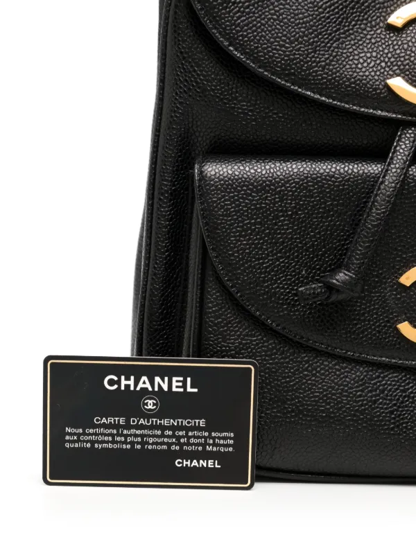 CHANEL Pre-Owned 1995 ココマーク ターンロック バックパック