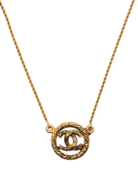 CHANEL Pre-Owned 1971-1980 CC-charm chain necklace