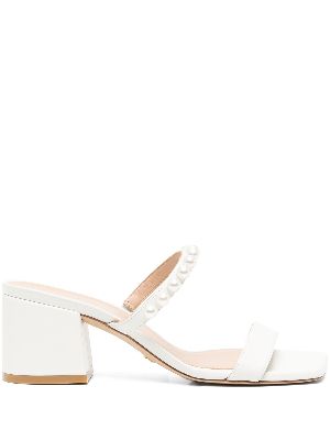 Stuart weitzman hot sale bree mule