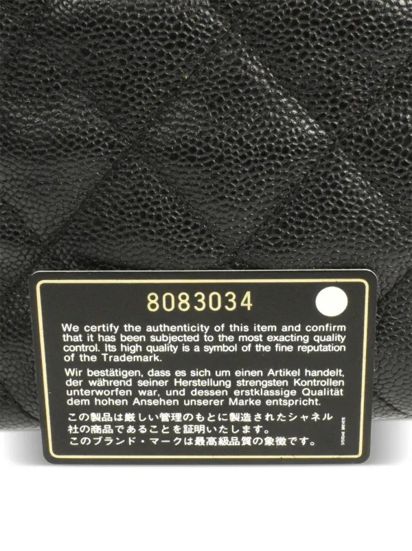 Real chanel best sale authenticity card