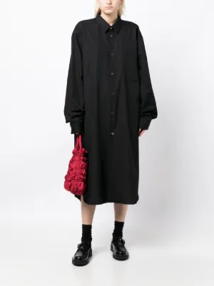 COMME des GARCONS ワンピース 白 2005523S0105 Comme des Garçons ワンピース - FARFETCH