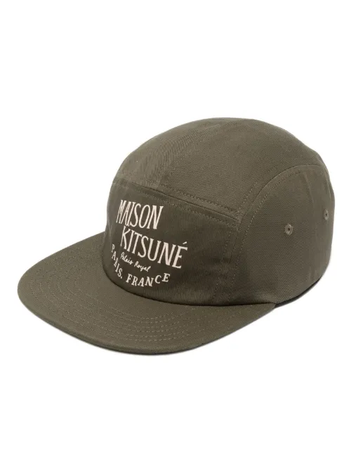 Casquette en coton à logo imprimé - Maison Kitsuné - Modalova